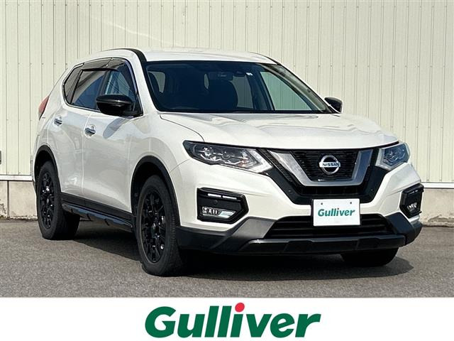 エクストレイル2.0 20X エクストリーマーX 4WD