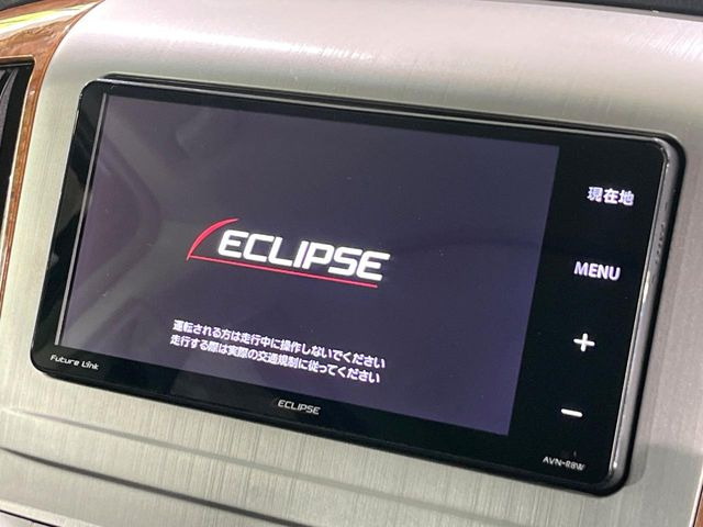 【ナビゲーション】目的地までしっかり案内してくれる使いやすいナビ。Bluetooth接続すればお持ちのスマホやMP3プレイヤーの音楽を再生可能!毎日の運転がさらに楽しくなります!!