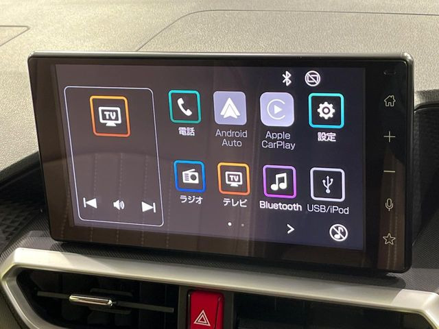 �y9�C���` �f�B�X�v���C�I�[�f�B�I�z���ʃf�B�X�v���C�ւ������̃X�}�[�g�t�H���ƘA�g���āA�i�r��bluetooth�ł̉��y�Đ����\�ł���f�U�C���͂�����񑀍쐫���ǍD!�ʓr�i�r�@�\�̎�t�\�ł���