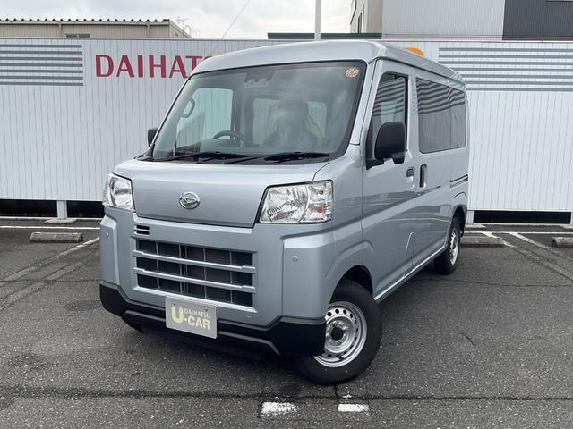 ハイゼットカーゴ