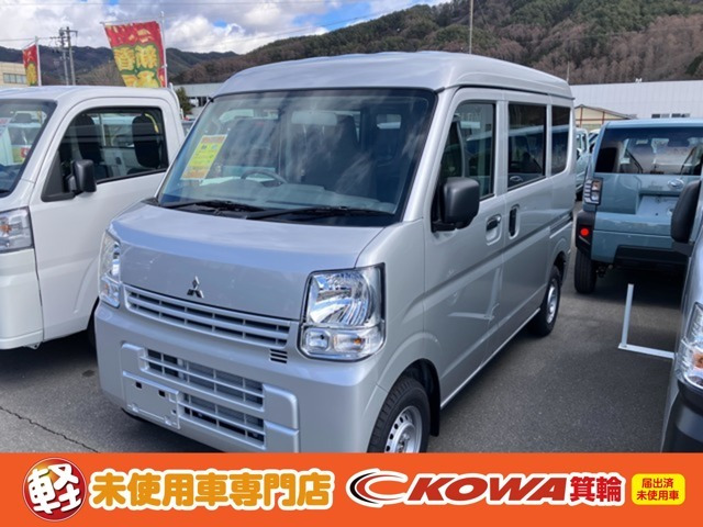 ミニキャブバンE ハイルーフ 4WD