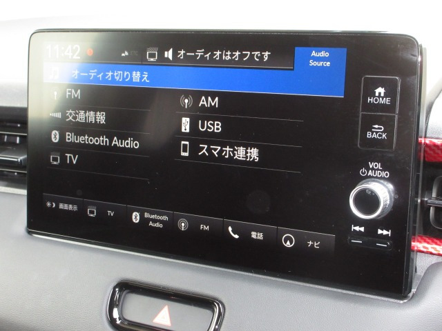 ヴェゼル1.5 ハイブリッド Z