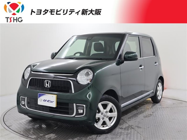 N-ONEプレミアム