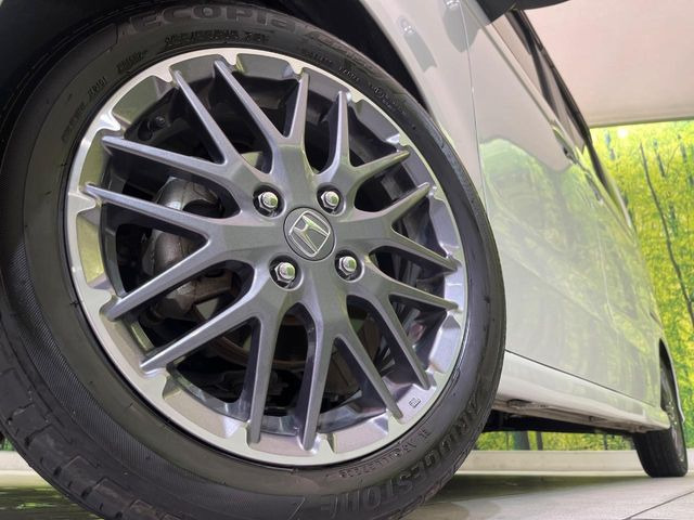 �y����15�C���`�A���~�z�C�[���z�O�ςɃ}�b�`���������A���~�z�C�[���𑕒����Ă���܂��B�e��ЊO�A���~�z�C�[����A�X�^�b�h���X�^�C�����戵�����Ă���܂��B���񂲑��k����������