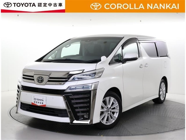 ヴェルファイア2.5 Z