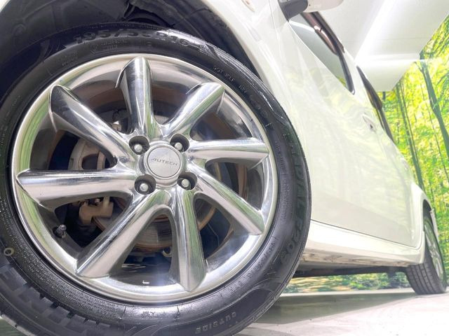 �y16�C���`�A���~�z�C�[���z�O�ςɃ}�b�`�����A���~�z�C�[���𑕒����Ă���܂��B�e��A���~�z�C�[����A�X�^�b�h���X�^�C�����戵�����Ă���܂��B���񂲑��k����������