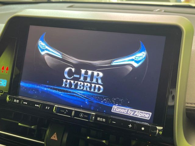 �yBIG-X9�C���`�i�r�z�l�C�̑���BIG-X�i�r�𑕔��B��p�݌v�Ŏԓ��̕��͋C�Ƀ}�b�`!�i�r���p���̃}�b�v�\���͌��₷���A�e���r��DVD�͗Տꊴ���A�b�v!�����̃h���C�u���O�b�Ɗy�����Ȃ�܂���