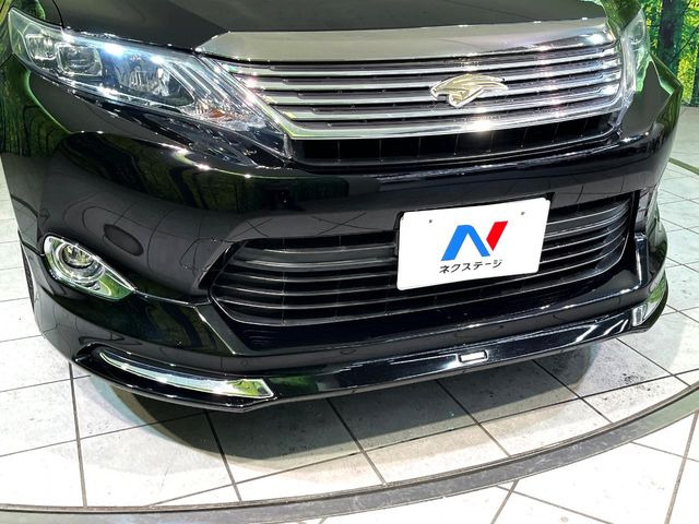 ハリアー2.0 エレガンス