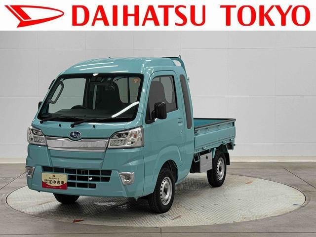 サンバートラックグランドキャブ