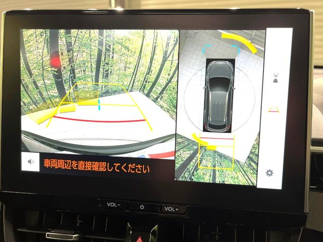 �y�p�m���~�b�N�r���[���j�^�[�z��p�̃J�����ɂ��A�ォ�猩���낵���悤�Ȏ��_��360�x�N���}�̎��͂��m�F���邱�Ƃ��ł��܂������p�������m�F���₷���A�����ꏊ�ł̐؂�Ԃ��⒓�Ԃ��X���[�Y�ɍs���܂��B