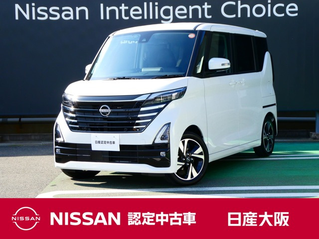 デイズハイウェイスター Gターボ プロパイロットエディション