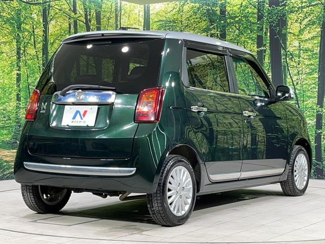 ���S���̃l�N�X�e�[�W���炨���񂹂��\��!�����̓X�܂ɓW�����Ă���N���}���C�ɂȂ�ꍇ���A�Ŋ��̓X�܂ł��������������Ƃ��\�ł�!���񎄂����ɗv�]������������������!���ʓr��p