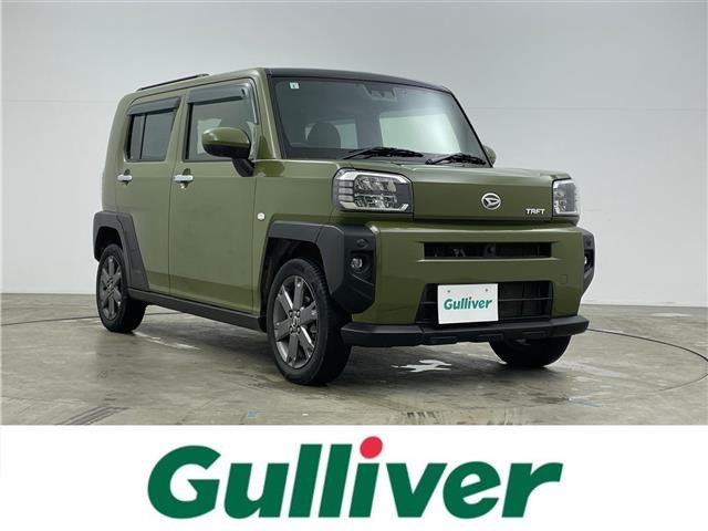 タフトG ターボ