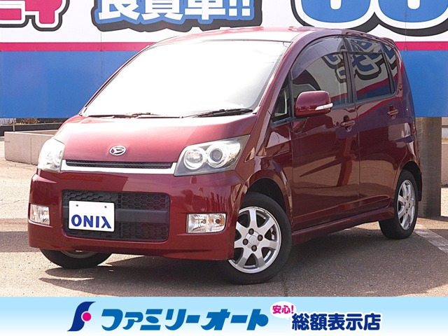 ムーヴカスタムR