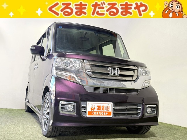 N-BOXカスタムG ターボ Lパッケージ