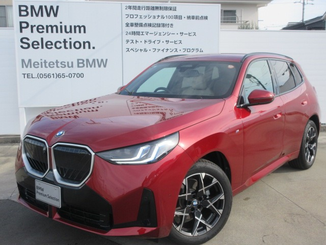 X320d xドライブ Mスポーツ ディーゼル 4WD