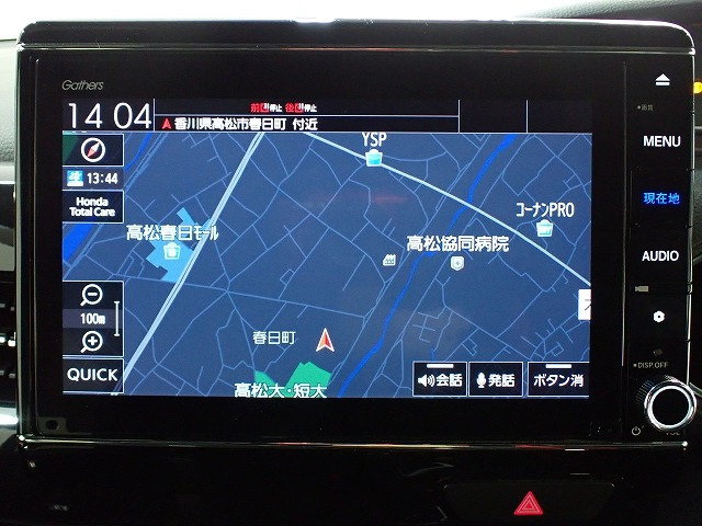 N-BOXカスタムEX ターボ