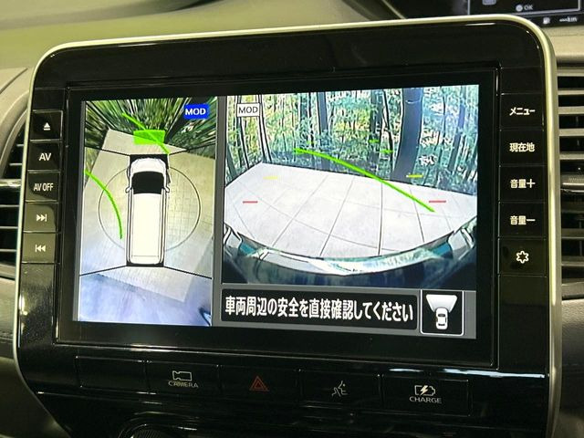 �y�A���E���h�r���[���j�^�[�z��p�̃J�����ɂ��A�ォ�猩���낵���悤�Ȏ��_��360�x�N���}�̎��͂��m�F���邱�Ƃ��ł��܂������p�������m�F���₷���A�����ꏊ�ł̐؂�Ԃ��⒓�Ԃ��X���[�Y�ɍs���܂��B