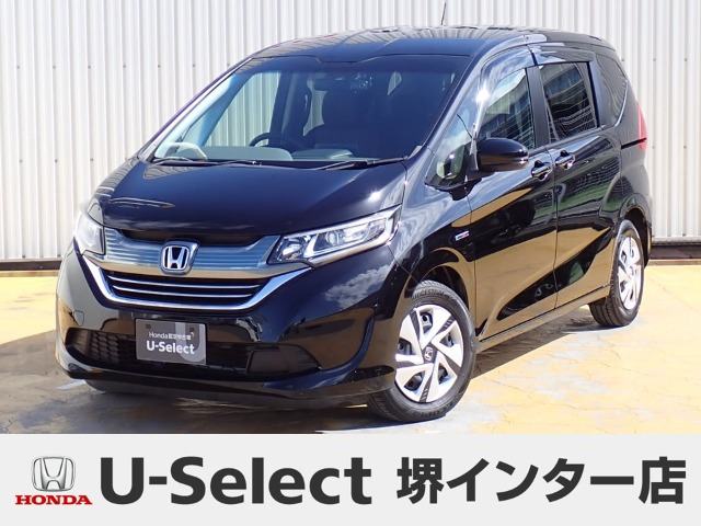 フリード+1.5 ハイブリッド G ホンダセンシング