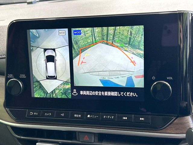 �y�A���E���h�r���[���j�^�[�z��p�̃J�����ɂ��A�ォ�猩���낵���悤�Ȏ��_��360�x�N���}�̎��͂��m�F���邱�Ƃ��ł��܂������p�������m�F���₷���A�����ꏊ�ł̐؂�Ԃ��⒓�Ԃ��X���[�Y�ɍs���܂��B