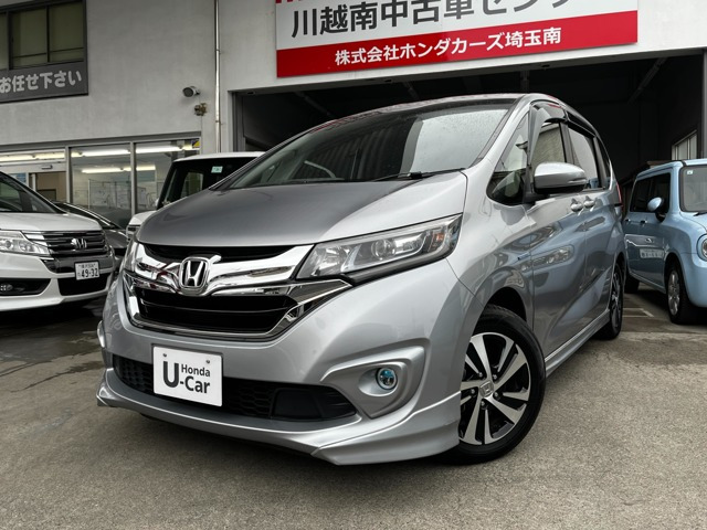 フリード1.5 ハイブリッド EX