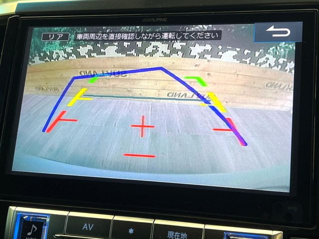 �y�o�b�N�J�����z���Ԏ��Ɍ�������A���^�C���f���Ŋm�F�ł��܂��B��^���Ǝ{�݂◧�̒��ԏ�ł̒��Ԏ���A��Ԃ̃o�b�N���ɑ劈��!�^�]�X�L���Ɋւ�炸�A����K�{�ƂȂ��������̂ЂƂł�!