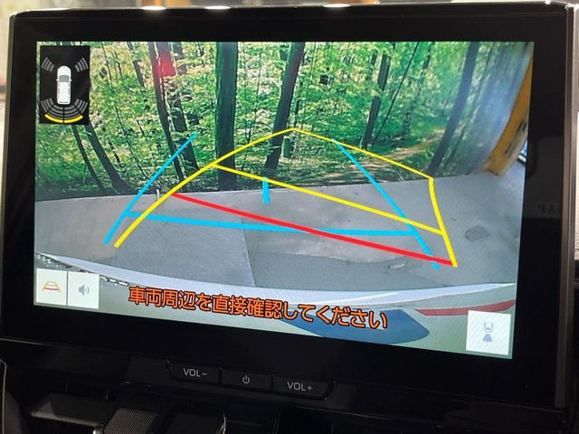 �y�o�b�N�J�����z���Ԏ��Ɍ�������A���^�C���f���Ŋm�F�ł��܂��B��^���Ǝ{�݂◧�̒��ԏ�ł̒��Ԏ���A��Ԃ̃o�b�N���ɑ劈��!�^�]�X�L���Ɋւ�炸�A����K�{�ƂȂ��������̂ЂƂł�!