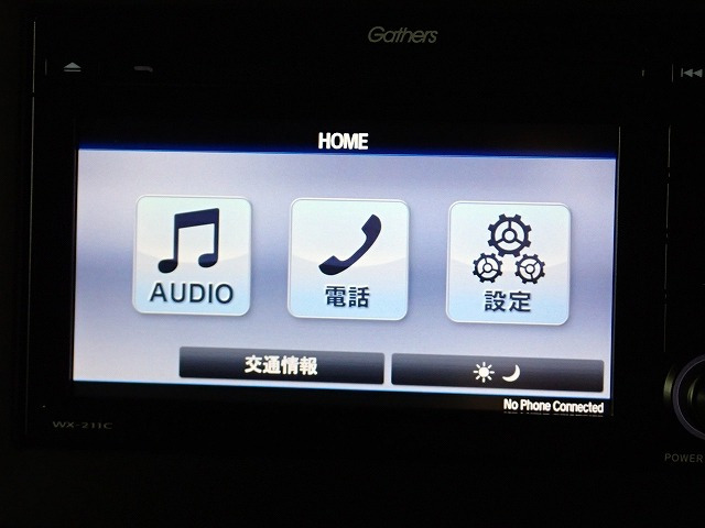 N-WGNL スタイルプラス ビター