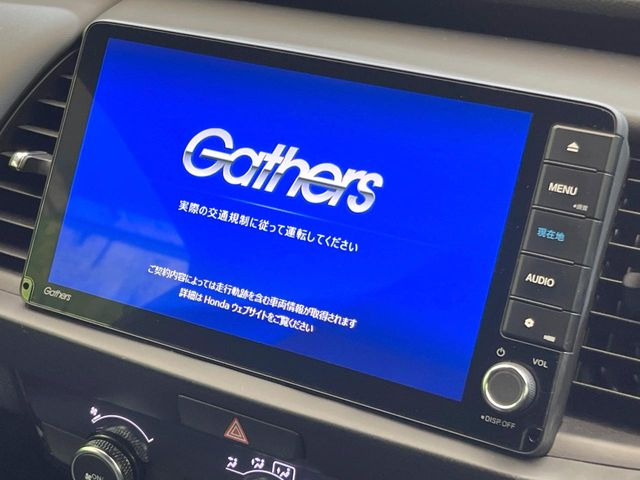 �y�����i�r�z�l�C�̏����i�r�𑕔��B�I�[�f�B�I�@�\���[�����Ă���ABluetooth�ڑ�����΂������̃X�}�z��MP3�v���C���[�̉��y���Đ��\!�����̉^�]������Ɋy�����Ȃ�܂�!!