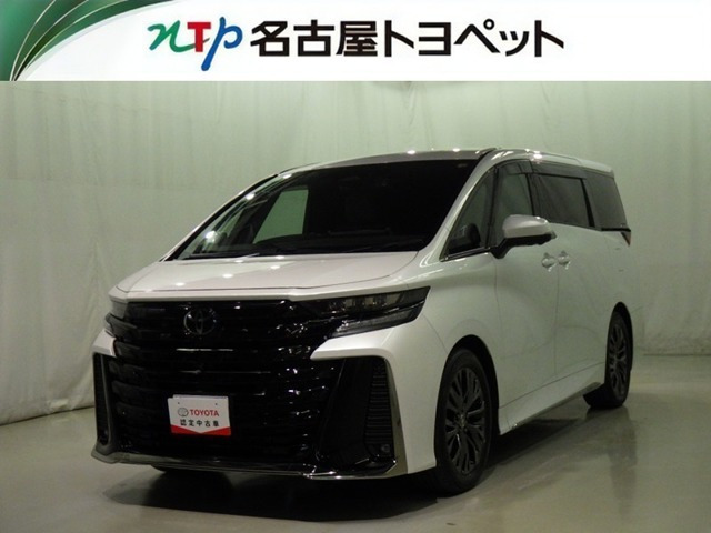 ヴェルファイアハイブリッド 2.5 Z プレミア E-Four 4WD
