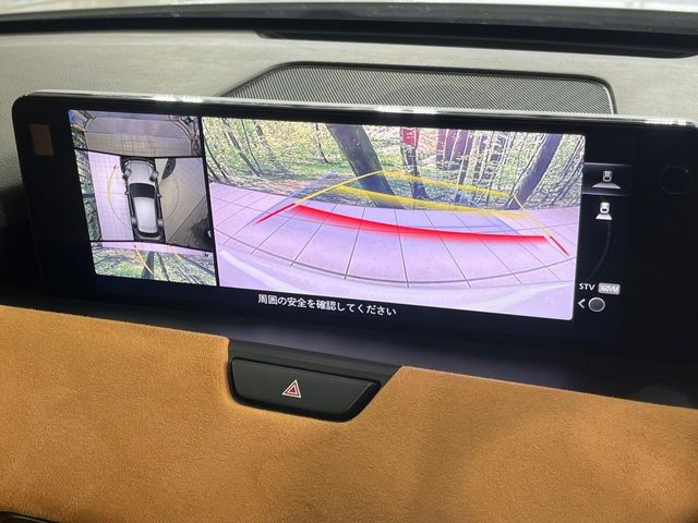 �y360&deg;�r���[���j�^�[�z��p�̃J�����ɂ��A�ォ�猩���낵���悤�Ȏ��_��360�x�N���}�̎��͂��m�F���邱�Ƃ��ł��܂������p�������m�F���₷���A�����ꏊ�ł̐؂�Ԃ��⒓�Ԃ��X���[�Y�ɍs���܂��B