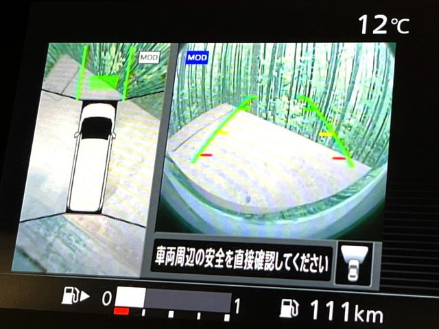 �y�p�m���~�b�N�r���[���j�^�[�z��p�̃J�����ɂ��A�ォ�猩���낵���悤�Ȏ��_��360�x�N���}�̎��͂��m�F���邱�Ƃ��ł��܂������p�������m�F���₷���A�����ꏊ�ł̐؂�Ԃ��⒓�Ԃ��X���[�Y�ɍs���܂��B