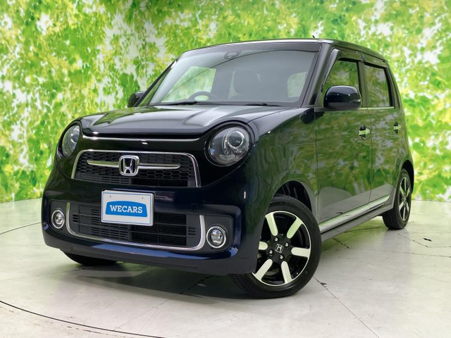 N-ONEプレミアム