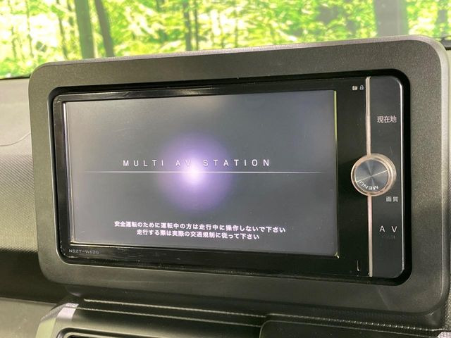 �y�i�r�Q�[�V�����z�ړI�n�܂ł�������ē����Ă����g���₷���i�r�BBluetooth�ڑ�����΂������̃X�}�z��MP3�v���C���[�̉��y���Đ��\!�����̉^�]������Ɋy�����Ȃ�܂�!!