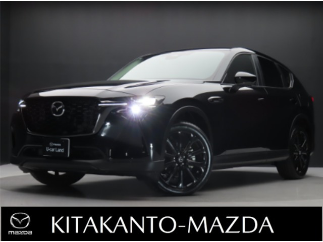 CX-603.3 XD SP ディーゼル