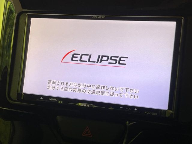 �y�i�r�Q�[�V�����z�g���₷���i�r�ŖړI�n�܂ł�������ē����Ă���܂��B�e��I�[�f�B�I�Đ��@�\���[�����Ă���A���Ԃ̉^�]������Ɋy�����Ȃ�܂�!!