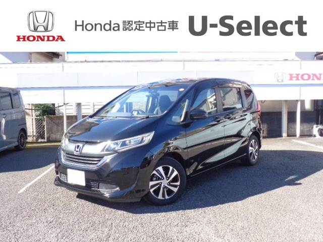 フリード+1.5 G ホンダセンシング