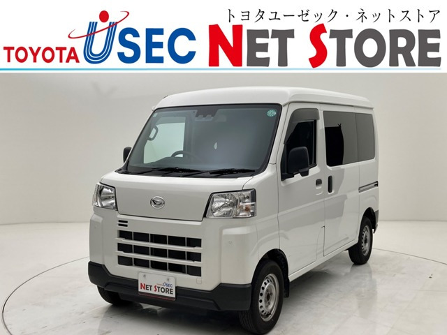 ハイゼットカーゴ