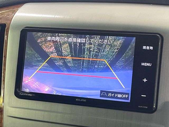 【バックカメラ】駐車時に後方がリアルタイム映像で確認できます。大型商業施設や立体駐車場での駐車時や、夜間のバック時に大活躍!運転スキルに関わらず、今や必須となった装備のひとつです!