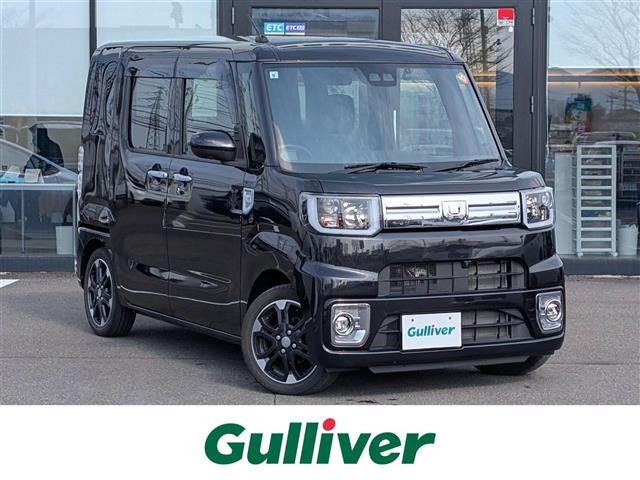 ウェイクG ターボ VS SAIII