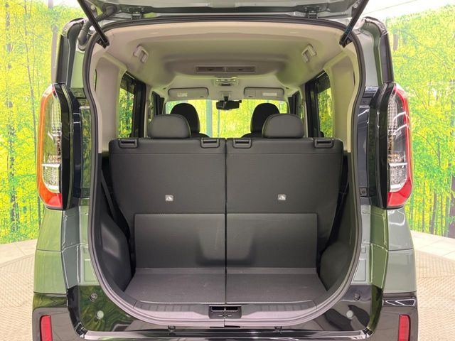 ���Q�b�W���[���́A��e�ʂ̃X�y�[�X���m�ہB���i�̂����������烌�W���[�܂ŁA���L�����􂵂Ă���܂�!�܂��A���A�V�[�g��|�����ƂŃo���G�[�V�����L���ɂ��g�����������܂��B