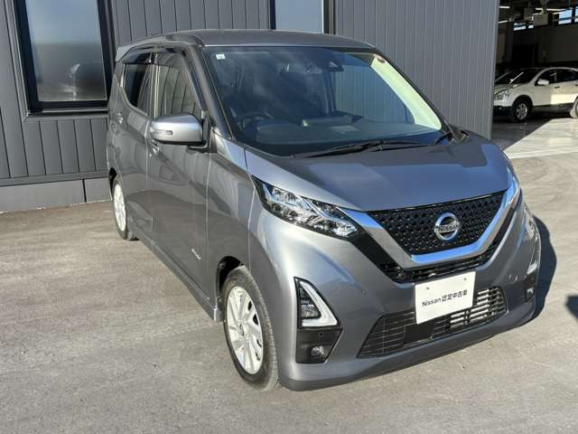 デイズハイウェイスターX