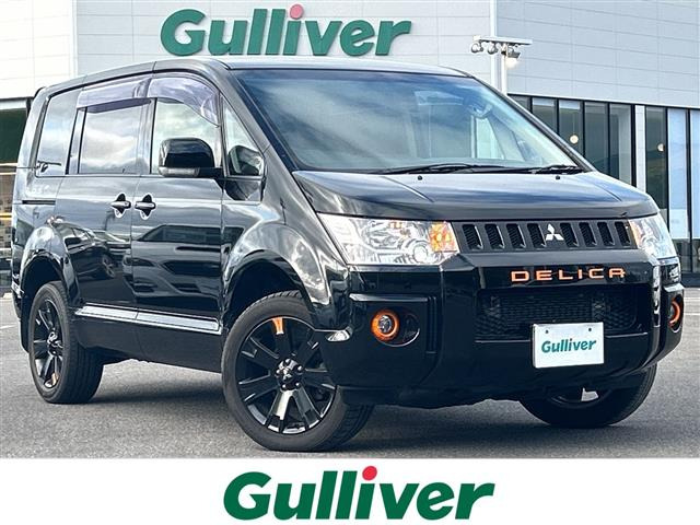 デリカD:52.2 アクティブギア 4WD