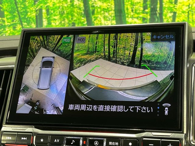 �y�}���`�A���E���h���j�^�[�z��p�̃J�����ɂ��A�ォ�猩���낵���悤�Ȏ��_��360�x�N���}�̎��͂��m�F���邱�Ƃ��ł��܂������p�������m�F���₷���A�����ꏊ�ł̐؂�Ԃ��⒓�Ԃ��X���[�Y�ɍs���܂��B