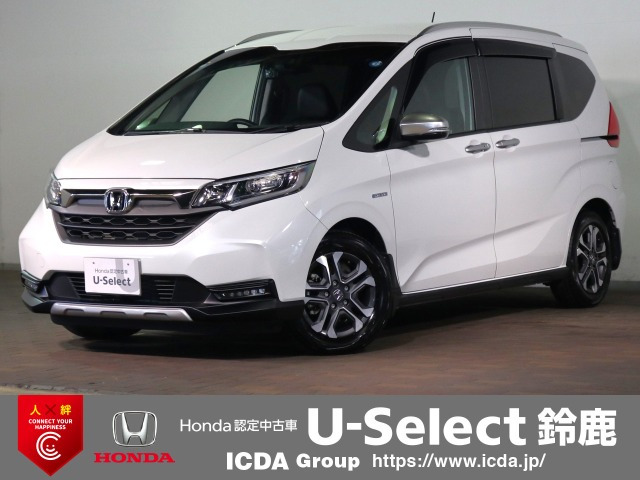 フリード+1.5 ハイブリッド クロスター ホンダセンシング