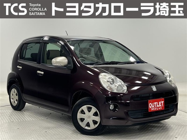 パッソ1.0 プラスハナ Cパッケージ