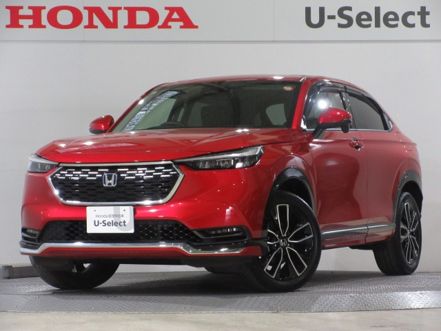 ヴェゼル1.5 ハイブリッド Z