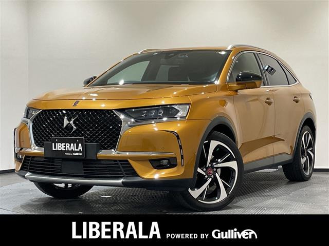 DS7クロスバックグランシック ピュアテック