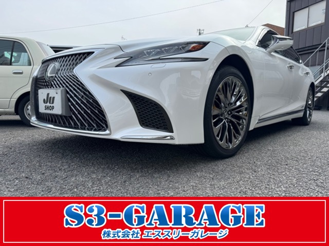 LS500h Iパッケージ