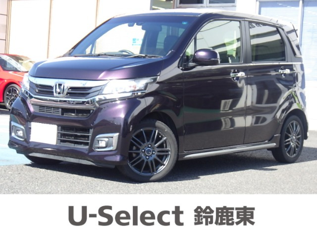 N-WGNカスタムG ターボパッケージ